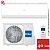 Кондиционер Haier HSU-12HPL303/R3/HSU-12HPL103/R3 Coral 2025 (-40C) в ДНР (Донецке)