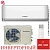Кондиционер Berlingtoun BR-07MBIN1/IN/BR-07MBIN1/OUT Derby DC Inverter в ДНР (Донецке)
