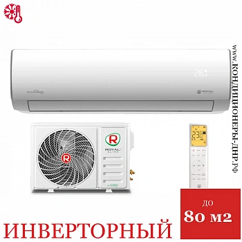 Кондиционер Royal Clima RCI-PF75HN Perfetto DC EU Inverter в ДНР (Донецке)