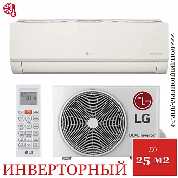 Кондиционер LG AB09BK Design Collection Inverter в ДНР (Донецке)