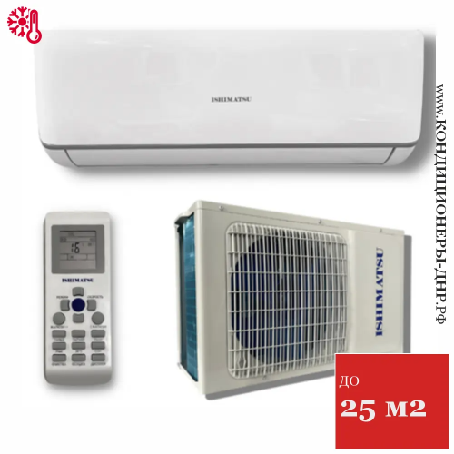 Кондиционер Ishimatsu AVK-09H Osaka Wi-Fi в ДНР (Донецке)