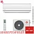 Кондиционер Kentatsu KSGYK21HZRN1/KSRYK21HZRN1 Yuki Inverter в ДНР (Донецке)