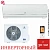 Кондиционер Electrolux EACS/I-09HP/N8_25Y_in/EACS/I-09HP/N8_25Y_out Portofino Super DC Inverter в ДНР (Донецке)