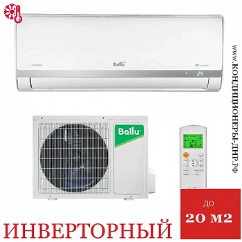 Кондиционер Ballu BSDI-07HN8_V2 Lagoon Dc Inverter в ДНР (Донецке)