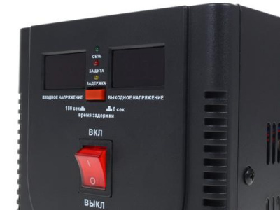 Стабилизатор напряжения PowerMan AVS 2000D в ДНР (Донецке)