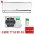 Кондиционер Ballu BSDI-07HN8_V2 Lagoon Dc Inverter в ДНР (Донецке)