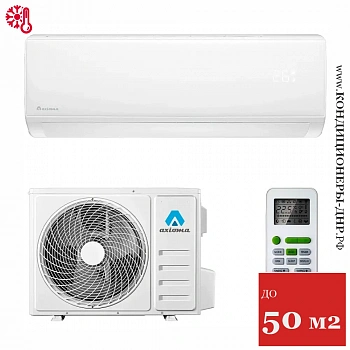 Кондиционер Axioma ASX18H1/ASB18H1 в ДНР (Донецке)