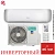 Кондиционер Hisense AS-10UW4RVETG01G/AS-10UW4RVETG01W Premium Design Super DC Inverter в ДНР (Донецке)