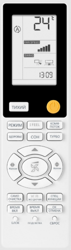 Кондиционер Haier AS35S2SJ2FA-G/1U35MECFRA Jade Inverter в ДНР (Донецке)