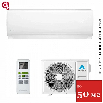 Кондиционер Axioma ASX18H1R/ASB18H1R в ДНР (Донецке)