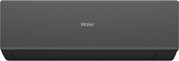 Настенная сплит-система Haier AS25HQJ2HRA-B/1U25HQJ2FRA Quantum в ДНР (Донецке)