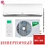 Кондиционер Ballu Platinum DC BSEI-07HN8 DC Inverter в ДНР (Донецке)