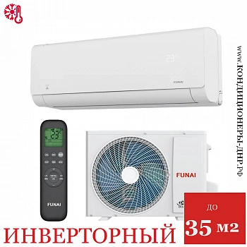 Кондиционер Funai RAC-I-SG35HP.D04/S/RAC-I-SG35HP.D04/U Shogun Inverter 2025 в ДНР (Донецке)