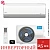 Кондиционер Midea MSFA2W-09N8D6-I/MSFA1-09N8D6-O Breezeless Wi-Fi в ДНР (Донецке)