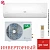 Кондиционер Ballu BSOI-10HN8 Odyssey DС Inverter в ДНР (Донецке)