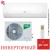 Кондиционер Ballu BSOI-10HN8 Odyssey DС Inverter в ДНР (Донецке)