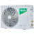 Кондиционер Ballu BSEI-07HN8 Platinum DC Inverter Кондиционер Ballu BSEI-07HN8 Platinum DC Inverter в ДНР (Донецке)