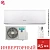 Кондиционер Hisense AS-09UW4RYDDB05G/AS-09UW4RYDDB05W Smart DC Inverter в ДНР (Донецке)
