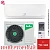 Кондиционер Ballu BSUI-24HN8_V4 Platinum Evolution DC Inverter 2025 в ДНР (Донецке)