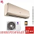 Кондиционер Gree GWH12ACC-K6DNA1F Lyra Inverter Champagne в ДНР (Донецке)