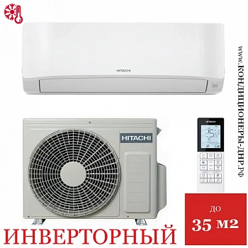 Кондиционер Hitachi RAK-DJ35RHAE/RAC-DJ35WHAE Shiratama Inverter в ДНР (Донецке)