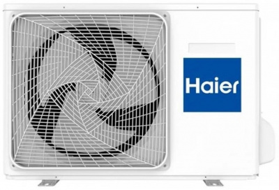 Кассетная сплит-система Haier AB71F2LR1FA/1U71F2LR1FA в ДНР (Донецке)