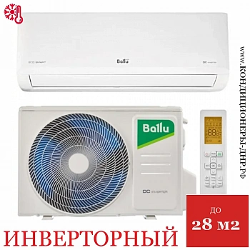 Кондиционер Ballu BSYI-10HN8_V4 Eco Smart DC Inverter в ДНР (Донецке)