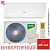 Кондиционер Ballu BSYI-10HN8_V4 Eco Smart DC Inverter в ДНР (Донецке)