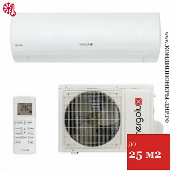 Кондиционер Energolux SAS09BD1-A/SAU09BD1-A Baden в ДНР (Донецке)