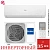 Кондиционер Haier AS35SHP1HRA-W/1U35SHP1FRA Stellar HP в ДНР (Донецке)