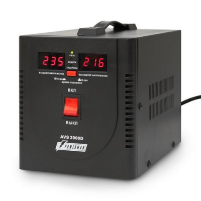 Стабилизатор напряжения PowerMan AVS 2000D в ДНР (Донецке)