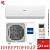 Кондиционер Haier AS50HQJ1HRA-W/1U50HQJ1FRA Quantum DC Inverter в ДНР (Донецке)