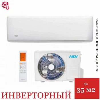 Кондиционер MDV MDSOPS-12HRFN8/MDOOPS-12HFN8 в ДНР (Донецке)