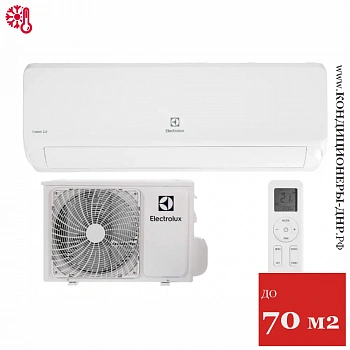 Кондиционер Electrolux EACS-24HF2/N3 Fusion 2.0 в ДНР (Донецке)