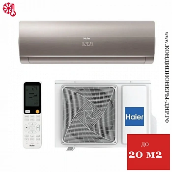 Кондиционер Haier HSU-07HFF103/R3-G/HSU-07HUF103/R3 Flexis Gold в ДНР (Донецке)