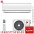 Кондиционер Kentatsu KSGYK26HZRN1/KSRYK26HZRN1 Yuki Inverter в ДНР (Донецке)