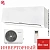 Кондиционер Бирюса B-24CIR/B-24CIQ Classic Inverter в ДНР (Донецке)