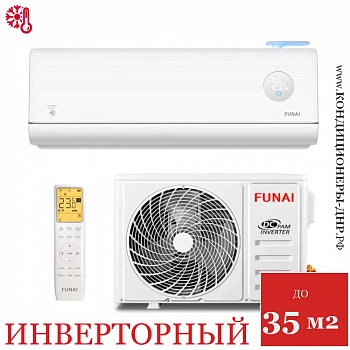 Кондиционер Funai RAC-I-SZ35HP.D01/S/RAC-I-SZ35HP.D01/U Soyokaze Inverter в ДНР (Донецке)