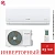 Кондиционер Energolux SAS09R1-AI/SAU09R1-AI Davos Inverter в ДНР (Донецке)