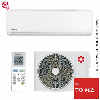 Кондиционер Kentatsu KSGTI70HFAN1/KSRTI70HFAN1 Tiba в ДНР (Донецке)