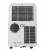 Мобильный кондиционер Midea MPPDA-09CRN7-Q Мобильный кондиционер Midea MPPDA-09CRN7-Q в ДНР (Донецке)