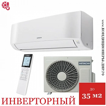 Кондиционер Hitachi RAK-DJ35PHAE/RAC-DJ35PHAE Shiratama в ДНР (Донецке)