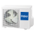 Кондиционер Haier HSU-36HNH03/R2 / HSU-36HUN03/R2 Кондиционер Haier HSU-36HNH03/R2 / HSU-36HUN03/R2 в ДНР (Донецке)