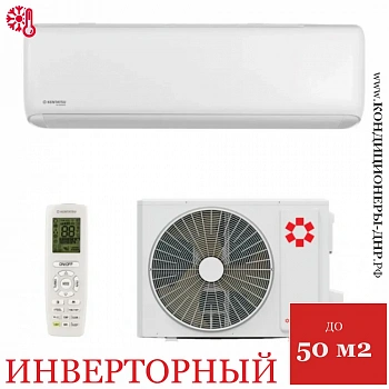 Кондиционер Kentatsu KSGTI50HZRN1R/KSRTI50HZRN1R Tiba Inverter в ДНР (Донецке)