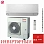 Кондиционер Toshiba RAV-RM401KRTP-E/RAV-GM401ATP-E в ДНР (Донецке)