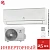 Кондиционер Electrolux EACS/I-09HAV/N8_22Y Avalanche Super DC Inverter в ДНР (Донецке)