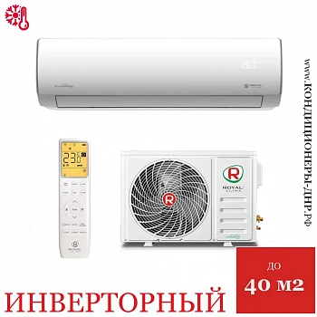 Кондиционер Royal Clima RCI-PFD40HN/IN/RCI-PFD40HN/OUT Perfetto DC EU Inverter 2025 в ДНР (Донецке)