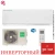 Кондиционер Rovex RS-09CBS4 Megapolis Inverter Кондиционер Rovex RS-09CBS4 Megapolis Inverter в ДНР (Донецке)