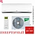 Кондиционер Ballu Platinum DC BSEI-12HN8 DC Inverter в ДНР (Донецке)