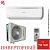 Кондиционер Ishimatsu AVK-24I Osaka DC Inverter в ДНР (Донецке)